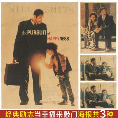 哪里可以做假建造师证
